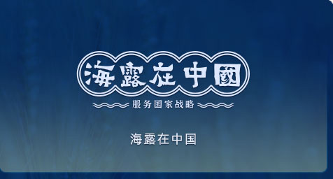 ������fun88���й�