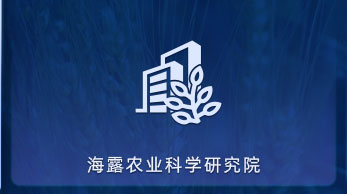 ������fun88ũҵ��ѧ����Ժ