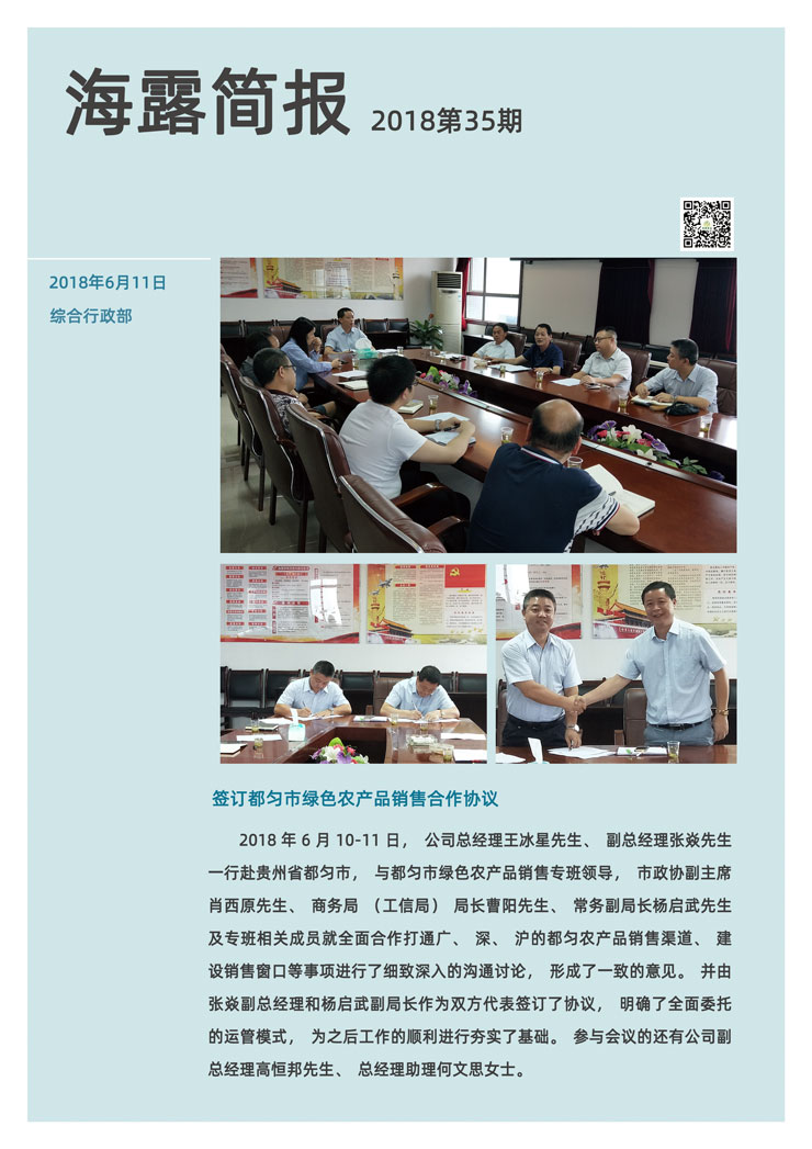 �����á�fun88(�й���) - �ٷ���վ