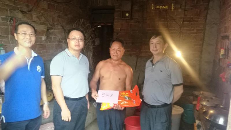 �����á�fun88(�й���) - �ٷ���վ