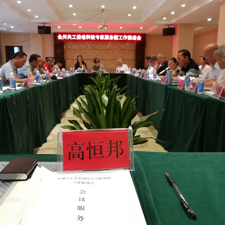 �����á�fun88(�й���) - �ٷ���վ