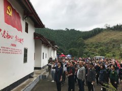 ������fun88��֧����������ί�Ľ���ʾ����ѵ��