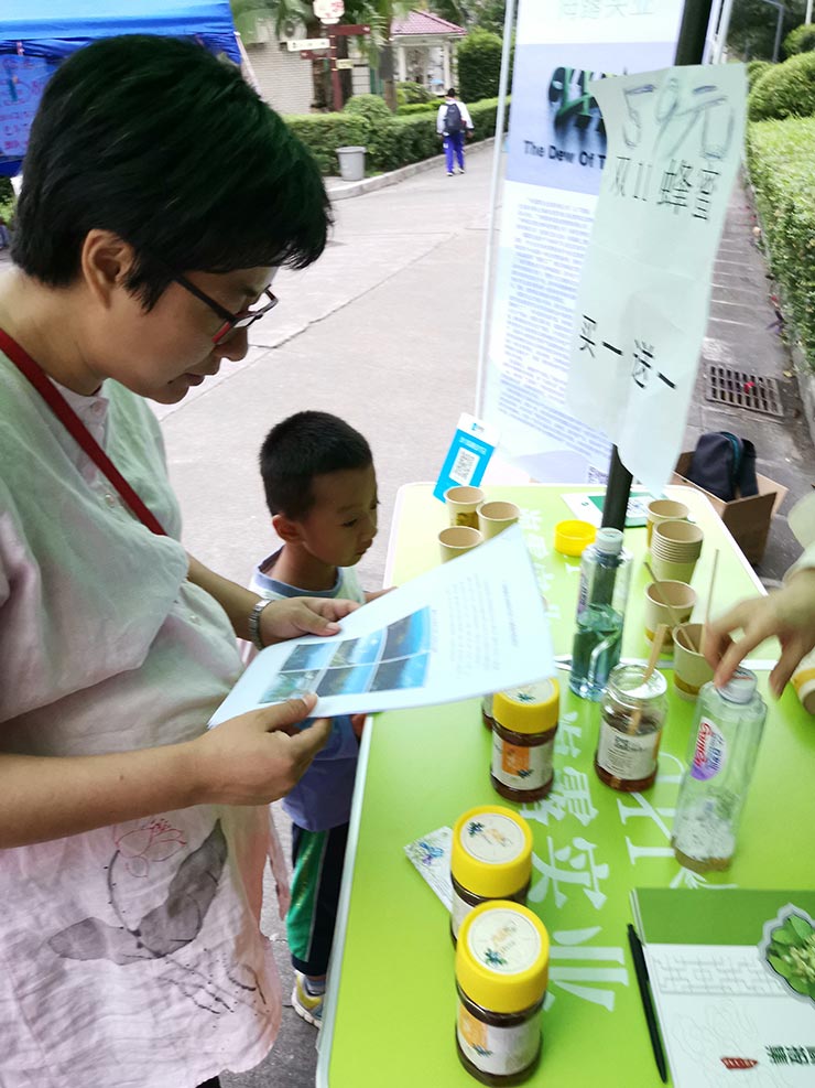 �����á�fun88(�й���) - �ٷ���վ