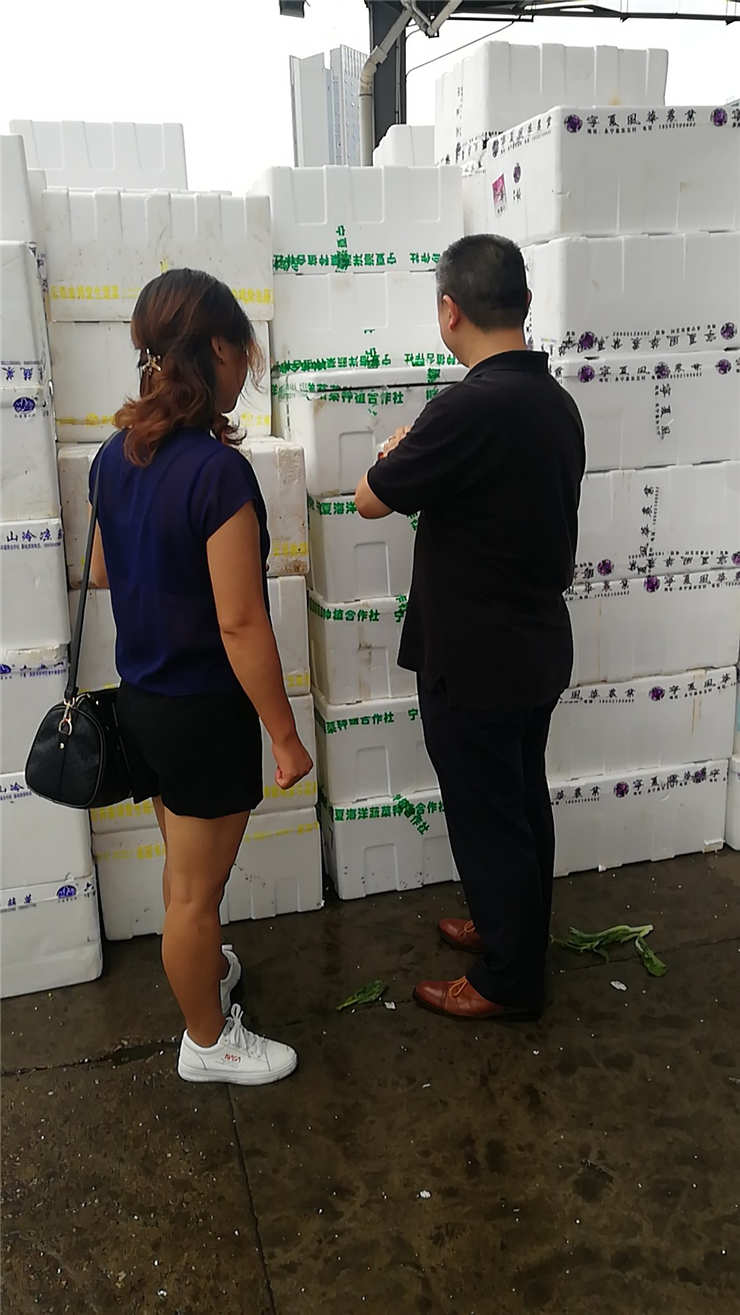�����á�fun88(�й���) - �ٷ���վ