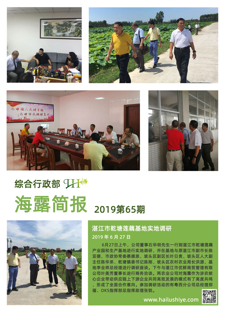 �����á�fun88(�й���) - �ٷ���վ