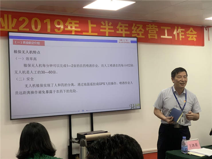 �����á�fun88(�й���) - �ٷ���վ