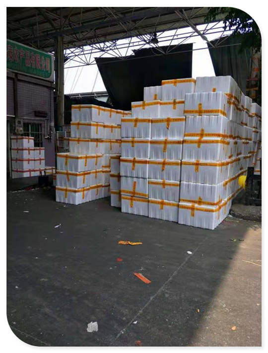 �����á�fun88(�й���) - �ٷ���վ