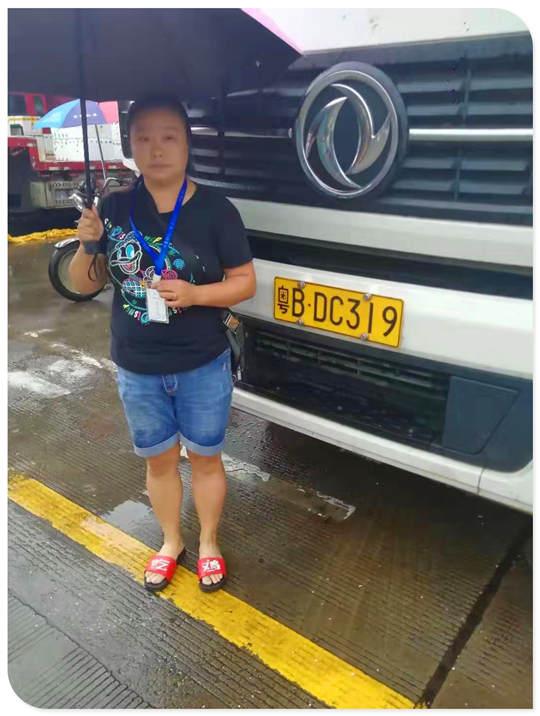 �����á�fun88(�й���) - �ٷ���վ