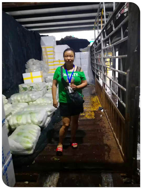 �����á�fun88(�й���) - �ٷ���վ