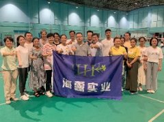 ������fun88ʵҵ����װ��ȫ�Ž�����ë�����