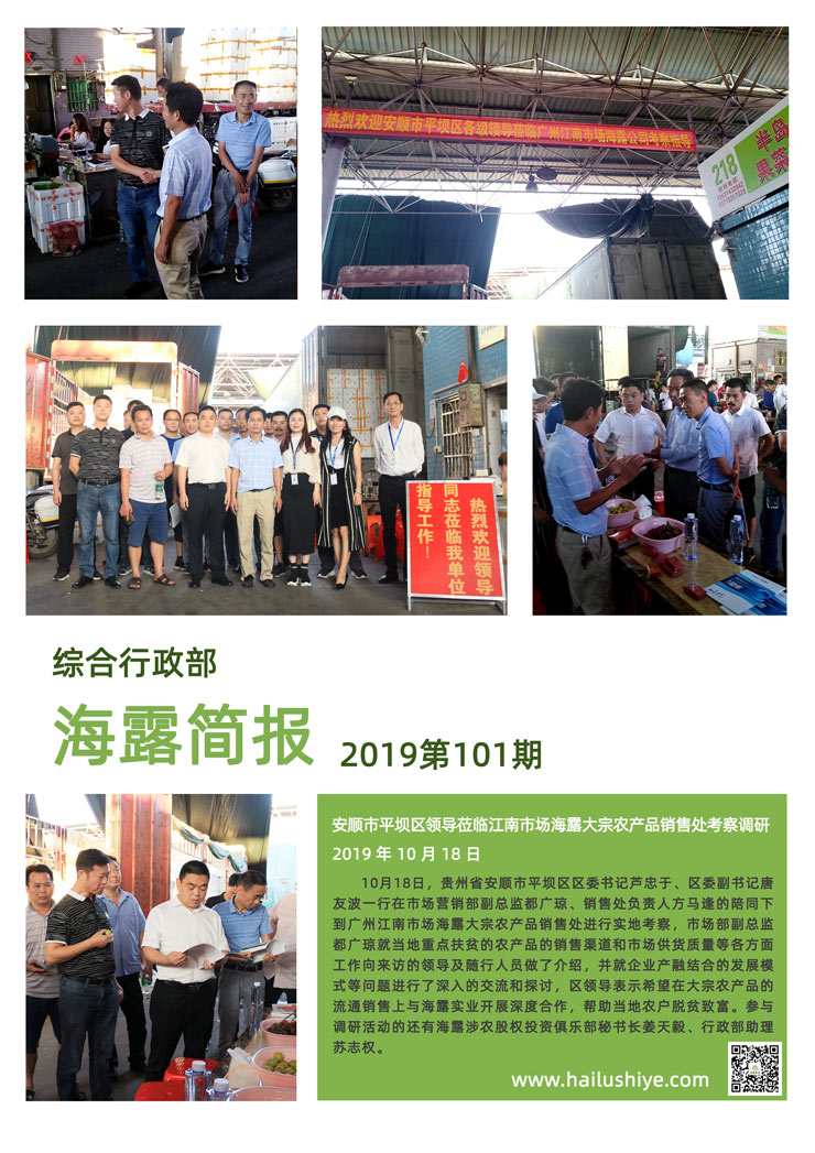 �����á�fun88(�й���) - �ٷ���վ