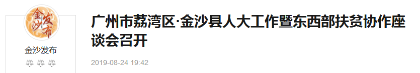 �����á�fun88(�й���) - �ٷ���վ