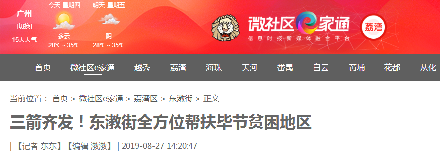 �����á�fun88(�й���) - �ٷ���վ