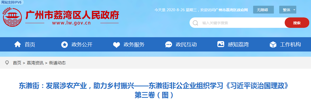 �����á�fun88(�й���) - �ٷ���վ