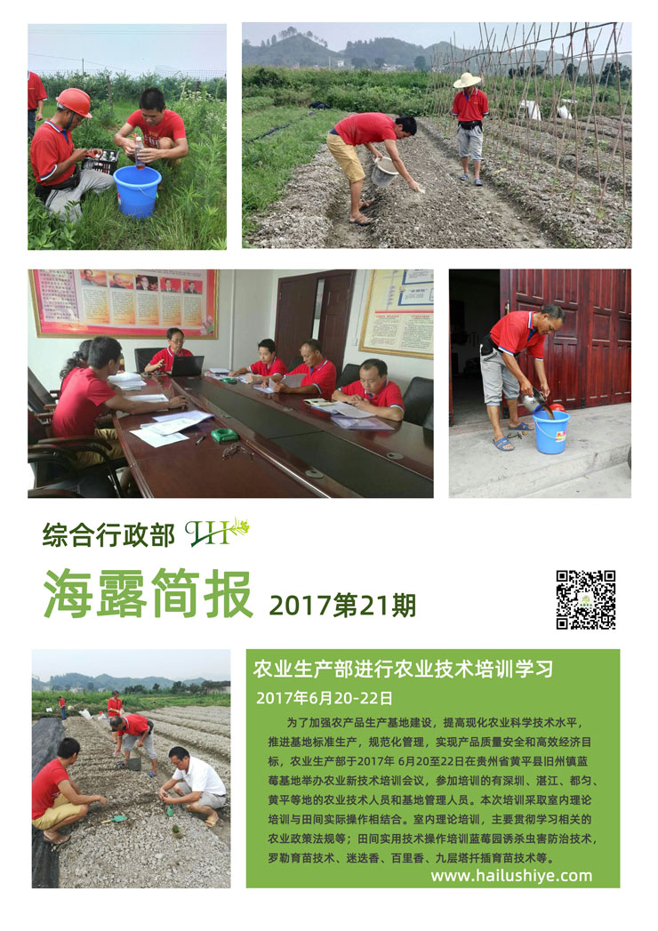 �����á�fun88(�й���) - �ٷ���վ