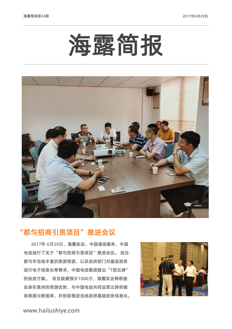 �����á�fun88(�й���) - �ٷ���վ