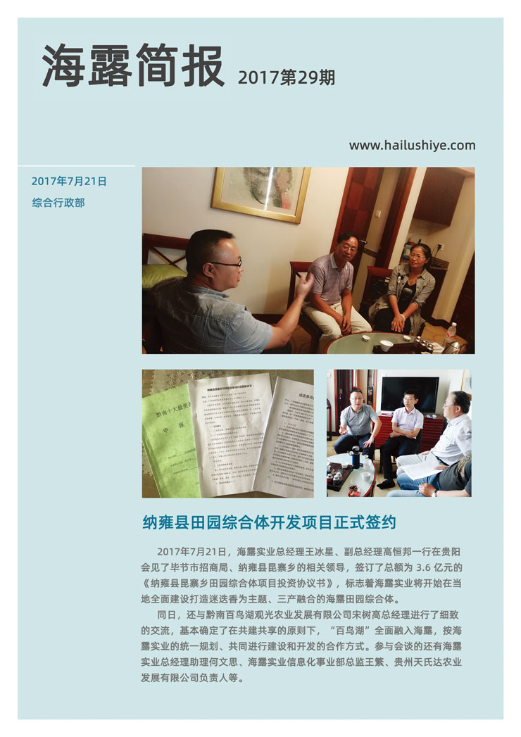 �����á�fun88(�й���) - �ٷ���վ