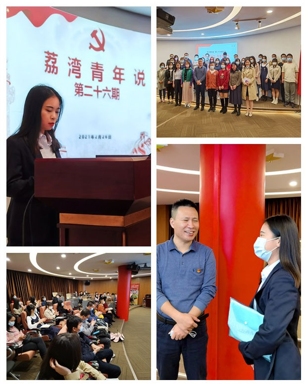 �����á�fun88(�й���) - �ٷ���վ