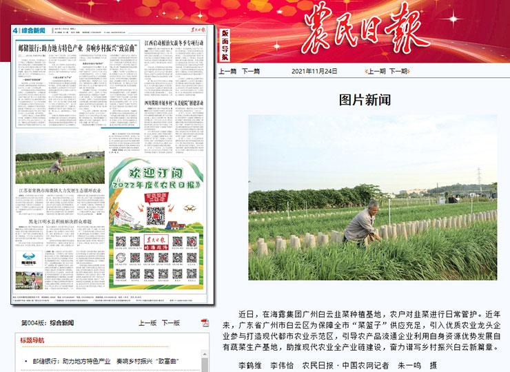 �����á�fun88(�й���) - �ٷ���վ