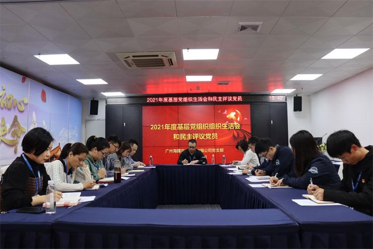 �����á�fun88(�й���) - �ٷ���վ