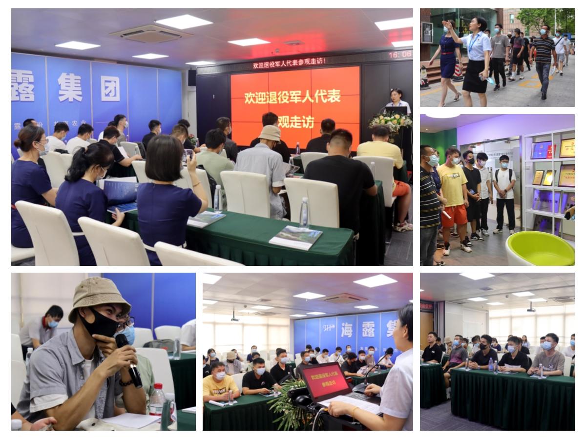 1-220P11424413N 乐天堂·fun88(中国区) - 官方网站