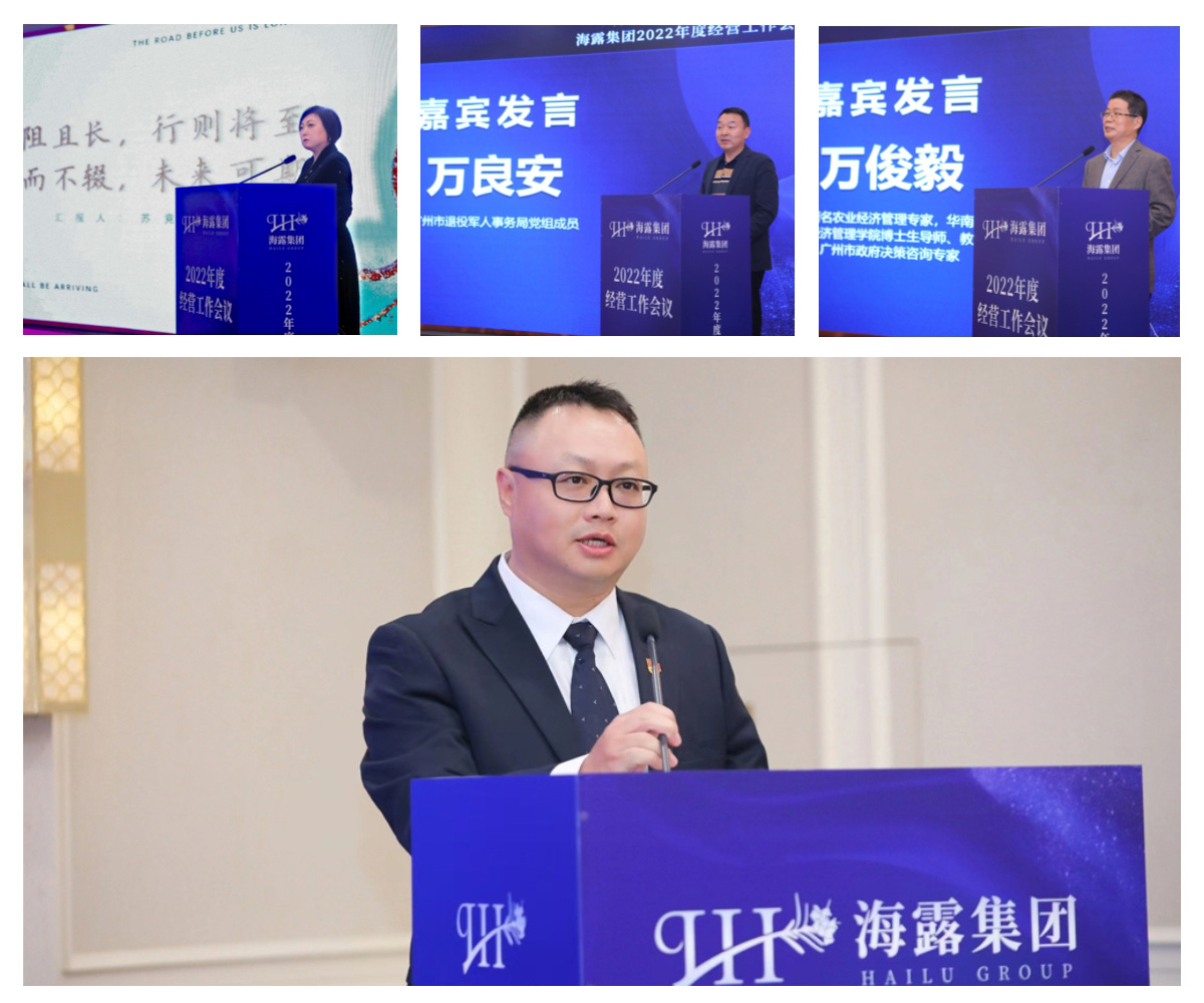 1-23011G03204205 乐天堂·fun88(中国区) - 官方网站