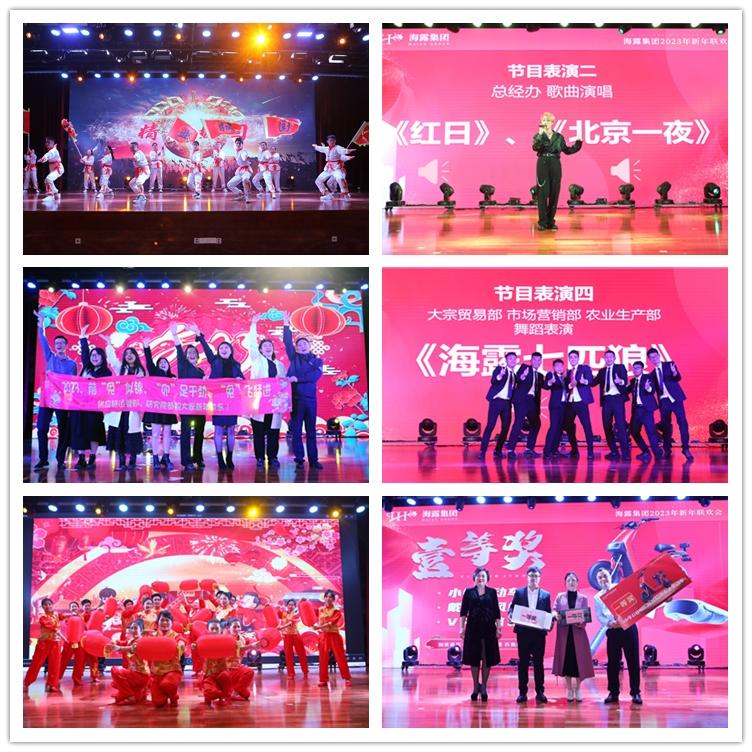 1-23011G15200534 乐天堂·fun88(中国区) - 官方网站