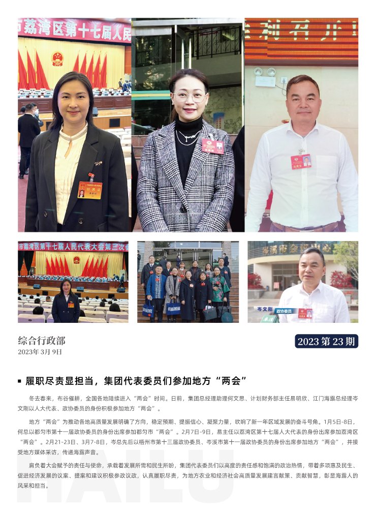 �����á�fun88(�й���) - �ٷ���վ