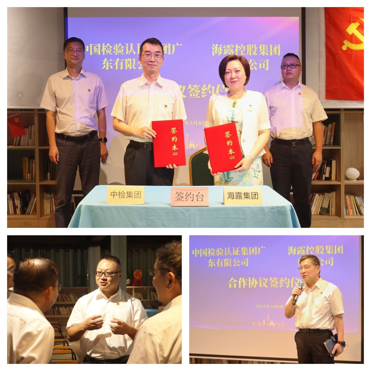 1-230510104QN94 乐天堂·fun88(中国区) - 官方网站
