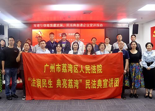 ������������������ҵ��������չ���񷨵������֮�߽�������fun88����ڼ��ž�