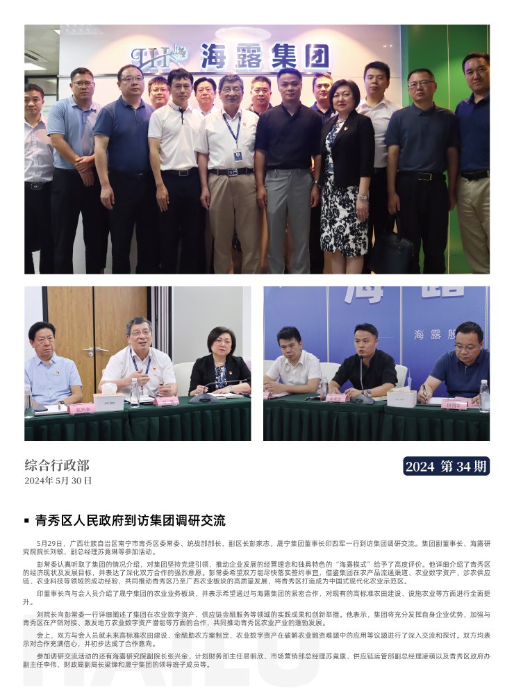 �����á�fun88(�й���) - �ٷ���վ