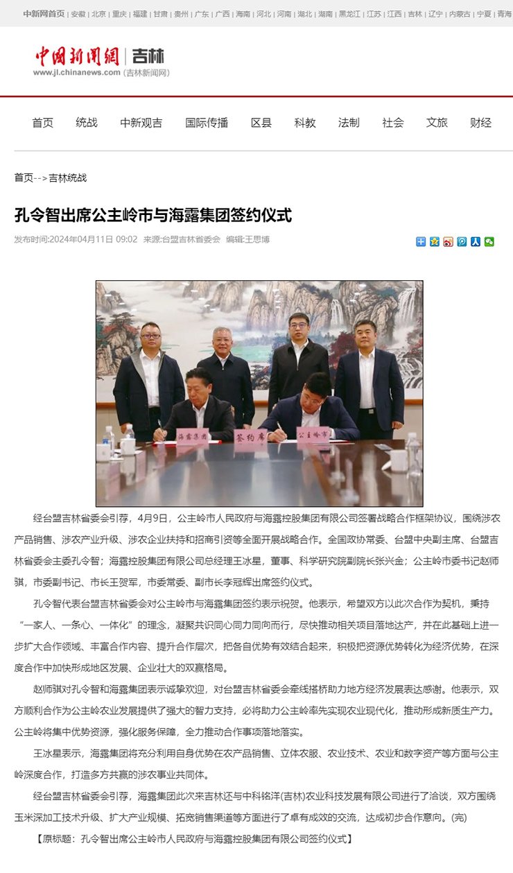 �����á�fun88(�й���) - �ٷ���վ