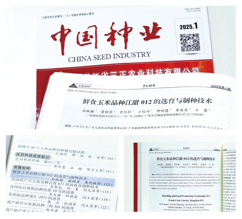 �����á�fun88(�й���) - �ٷ���վ