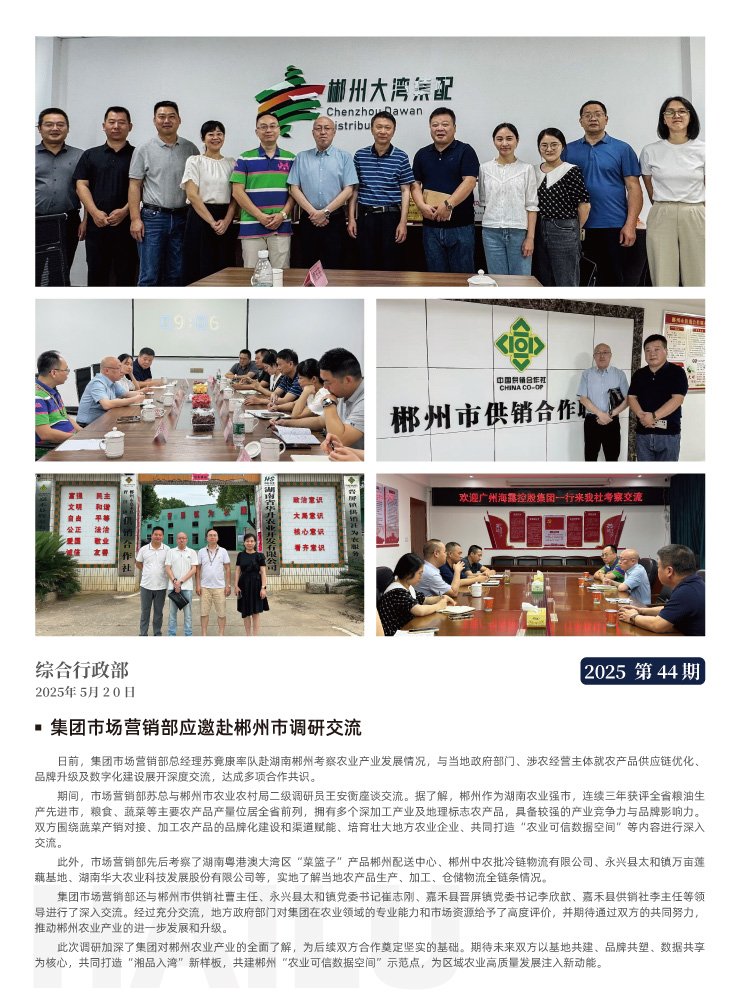 �����á�fun88(�й���) - �ٷ���վ