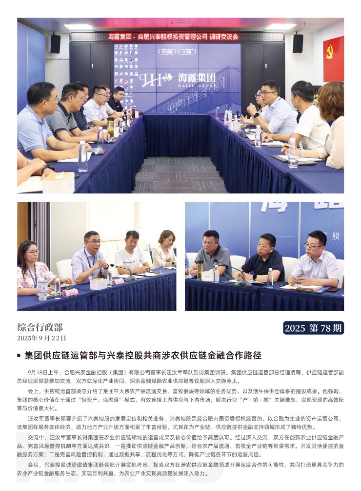 �����á�fun88(�й���) - �ٷ���վ