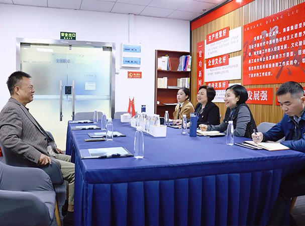 �����쵼Ա������̸ ���Ƶ���������������