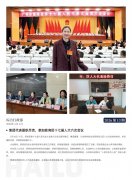 ������fun88��2026��13��