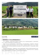 ������fun88��2026��14��