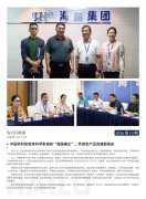 ������fun88��2026��15��