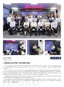 ������fun88��2026��16��