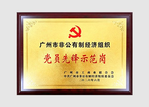 2022����2026�������װ��Աǰ��ʾ����